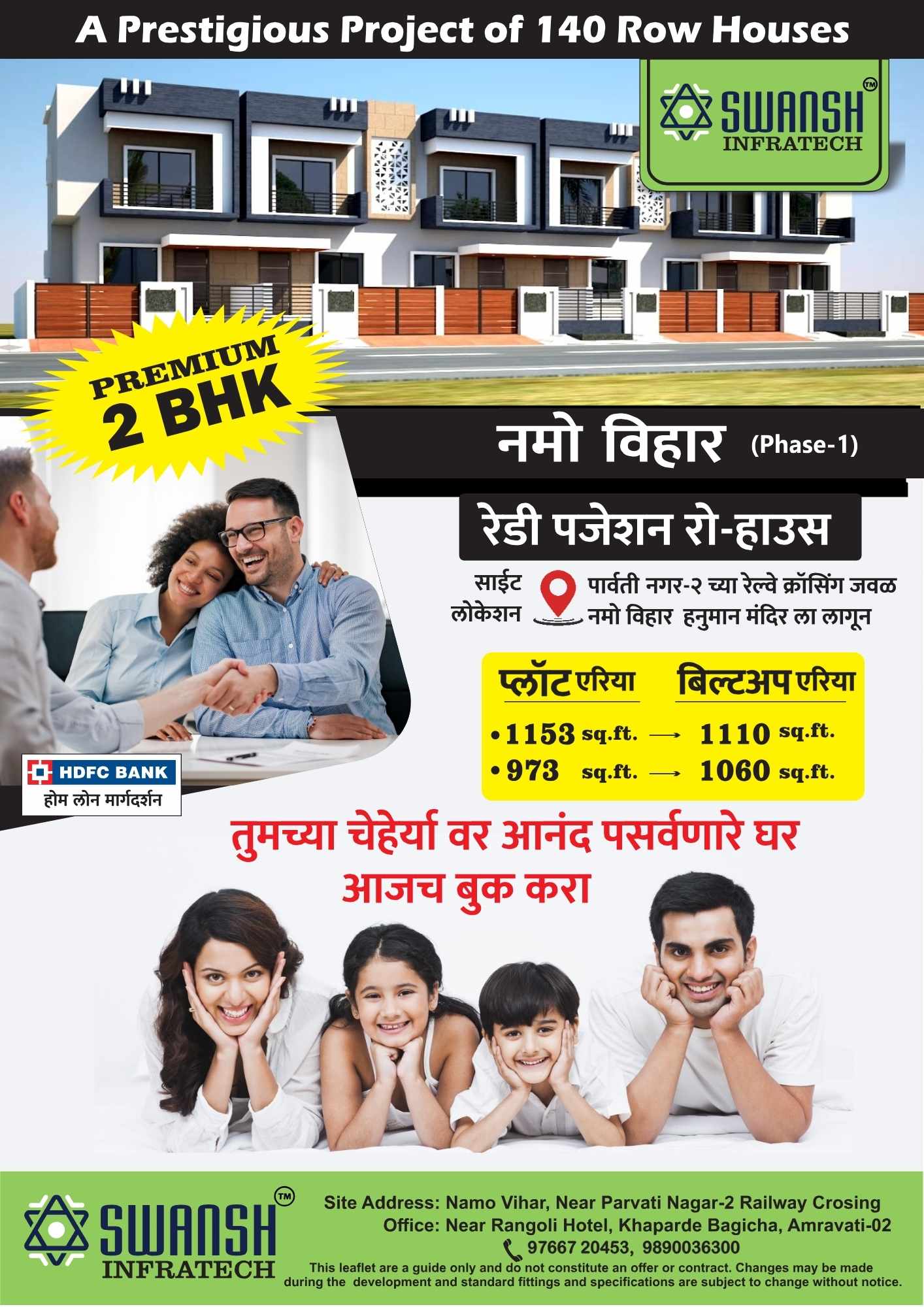 Swansh Infratech 2 bhk Row Houses Brochure